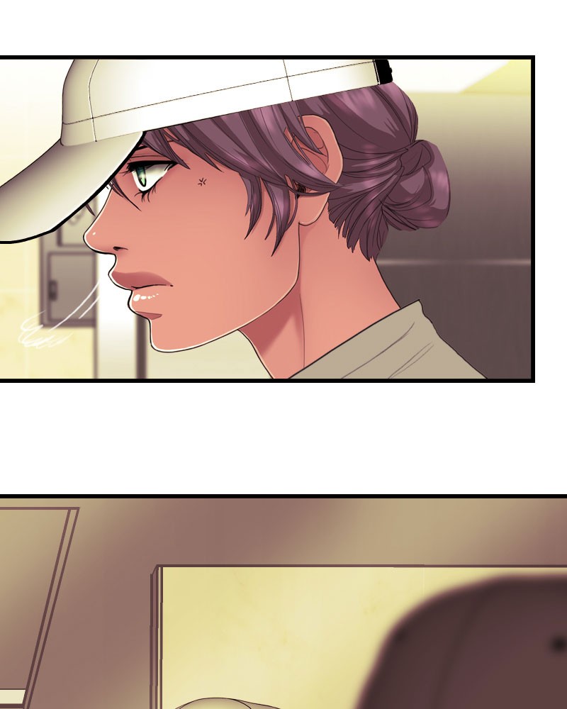Blood Reverie chapter 2 - page 18