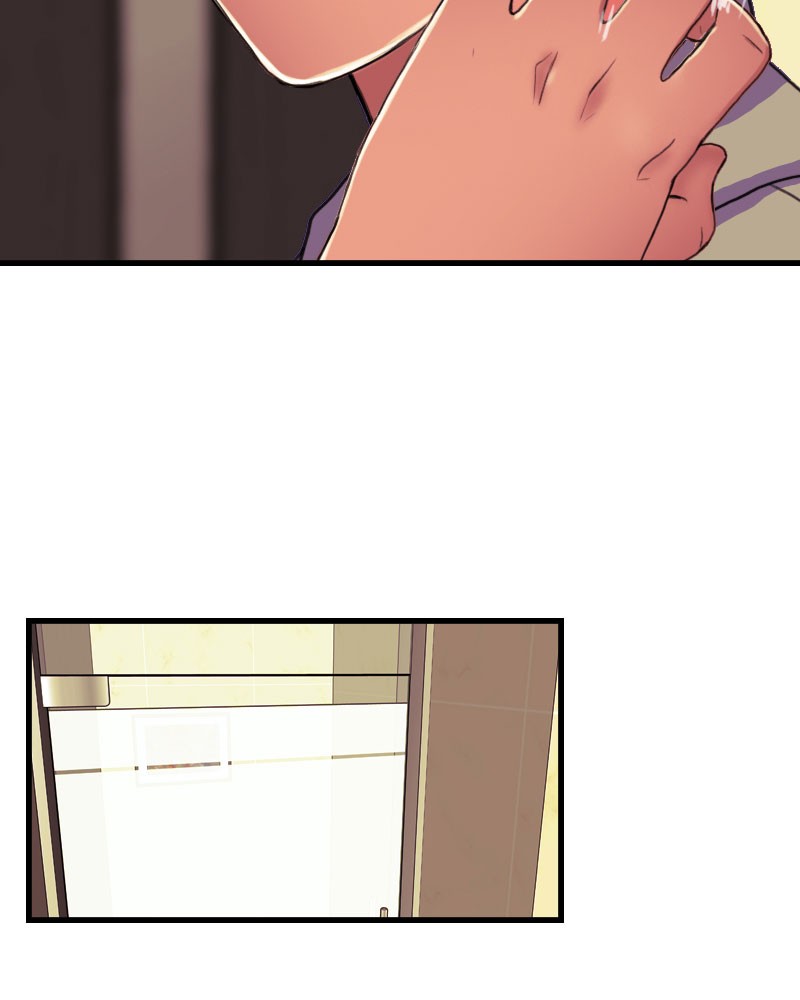 Blood Reverie chapter 2 - page 22