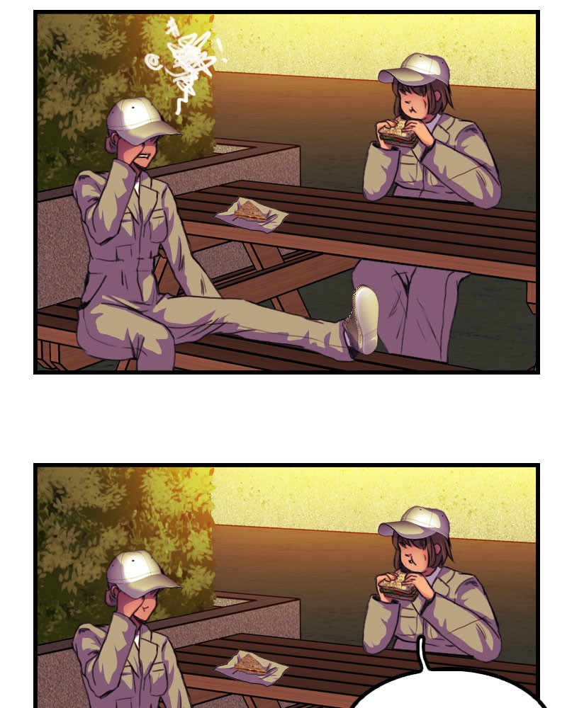 Blood Reverie chapter 2 - page 40