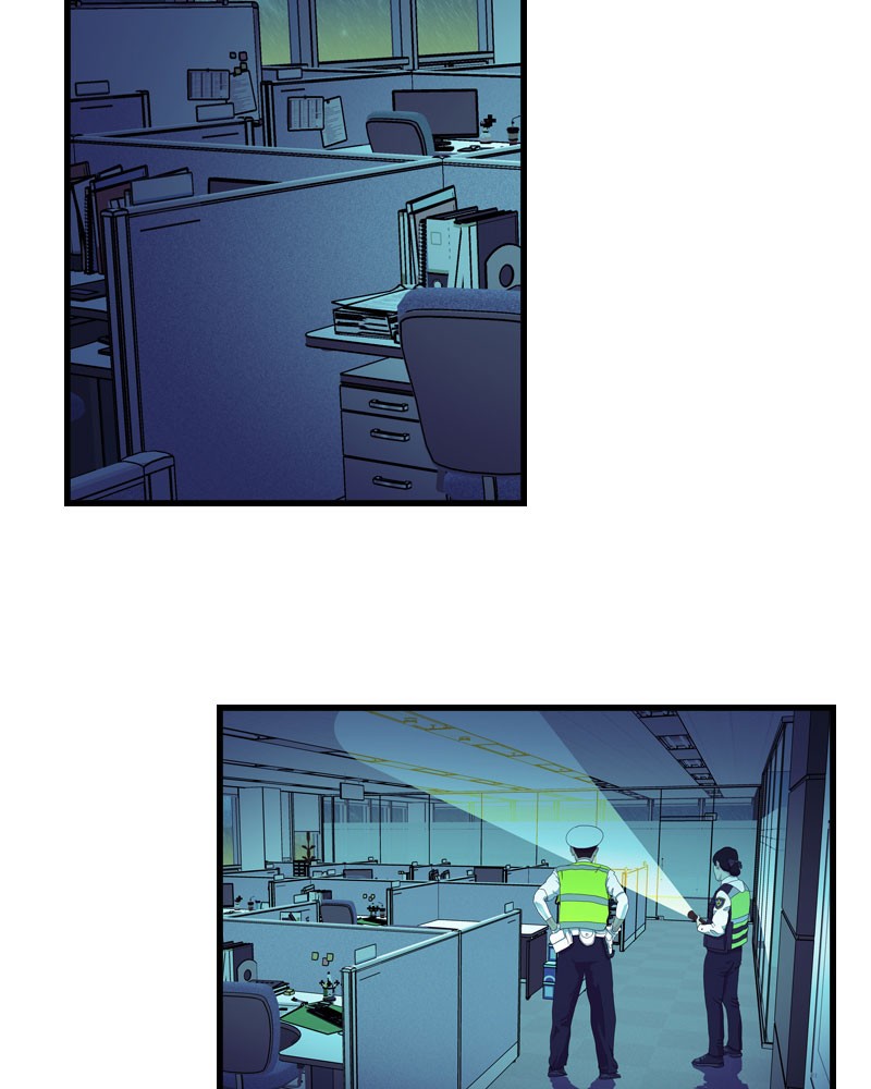 Blood Reverie chapter 2 - page 59