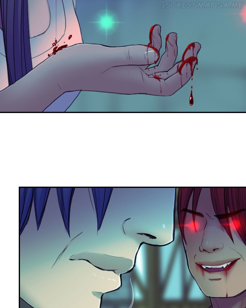 Blood Reverie Chapter 42 - page 14