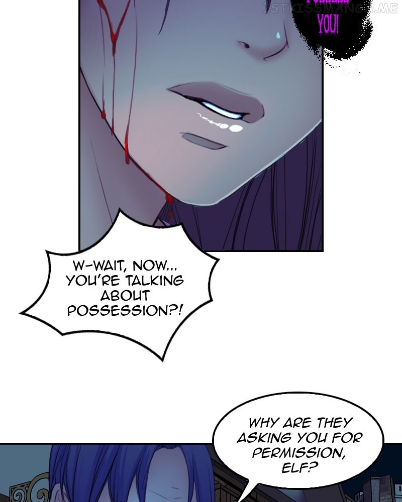 Blood Reverie Chapter 42 - page 16