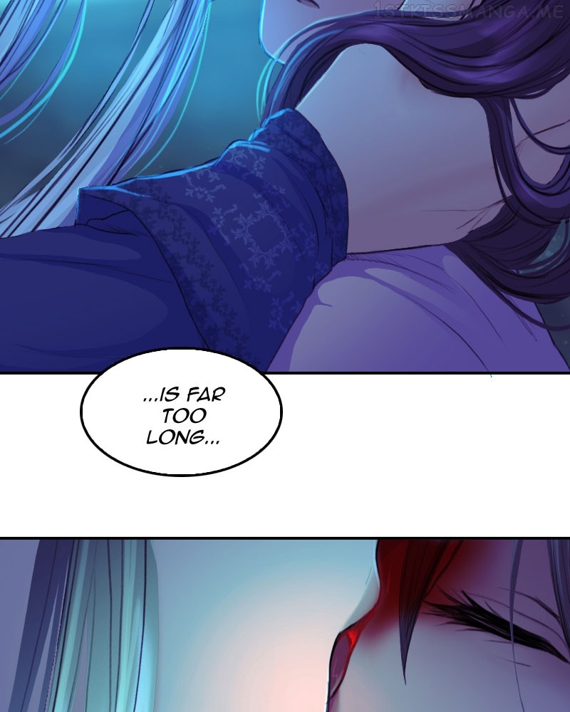 Blood Reverie Chapter 42 - page 76