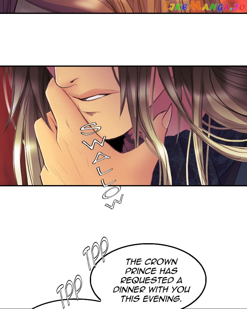Blood Reverie Chapter 56 - page 17