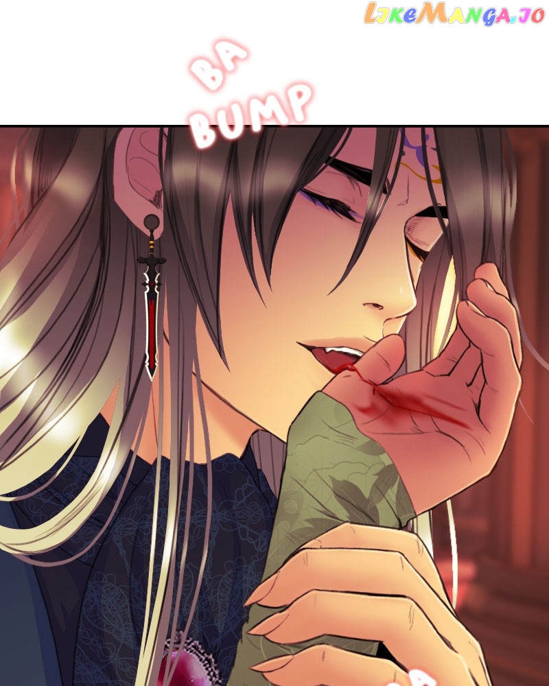 Blood Reverie Chapter 56 - page 41
