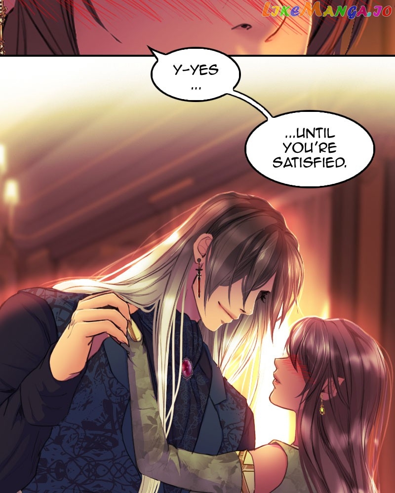 Blood Reverie Chapter 56 - page 44