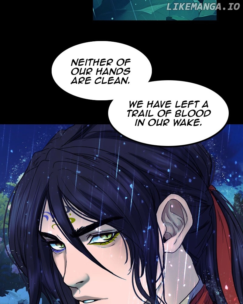 Blood Reverie Chapter 73 - page 15