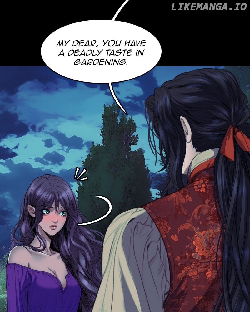 Blood Reverie Chapter 72 - page 33
