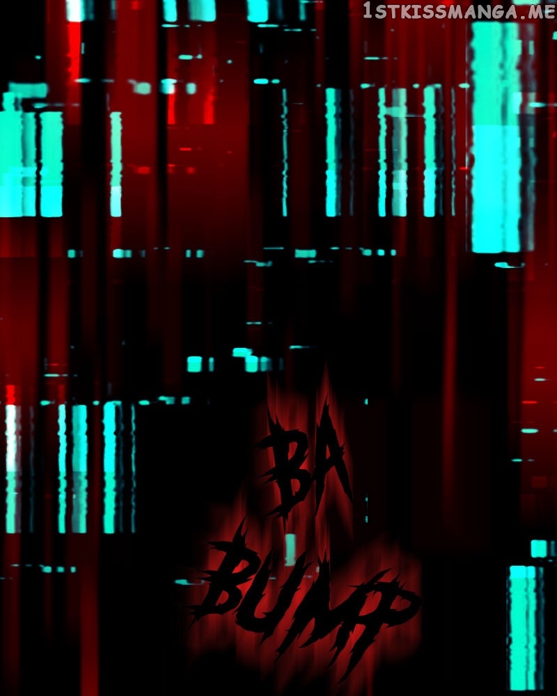Blood Reverie Chapter 49 - page 3