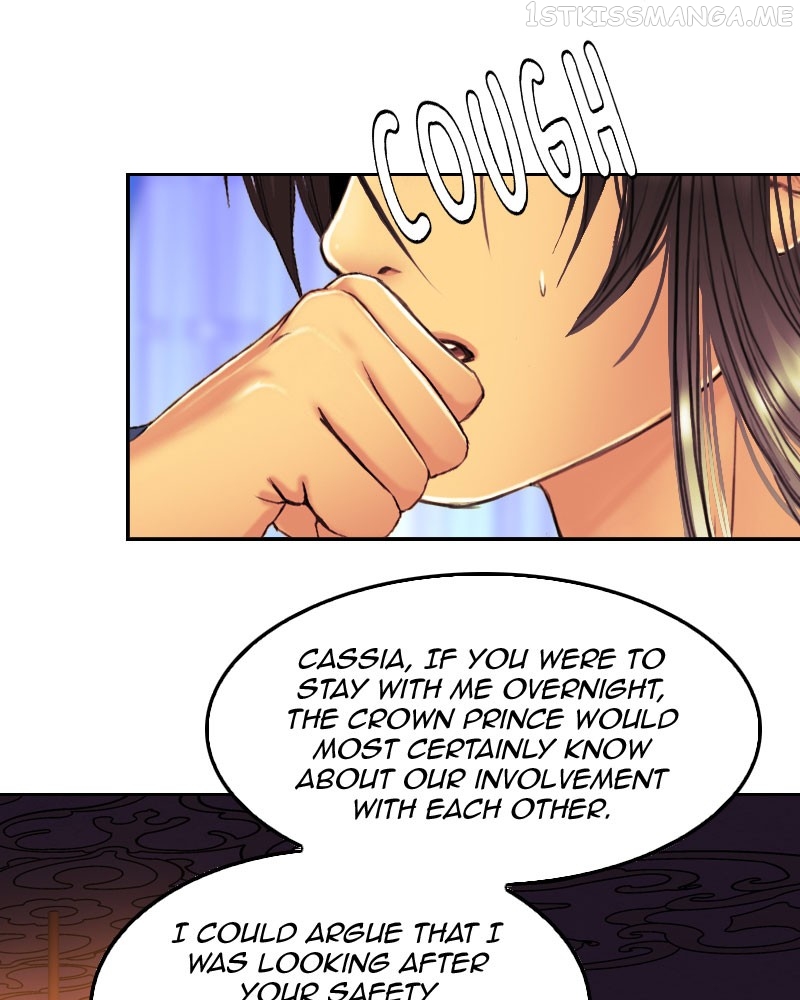 Blood Reverie Chapter 48 - page 72