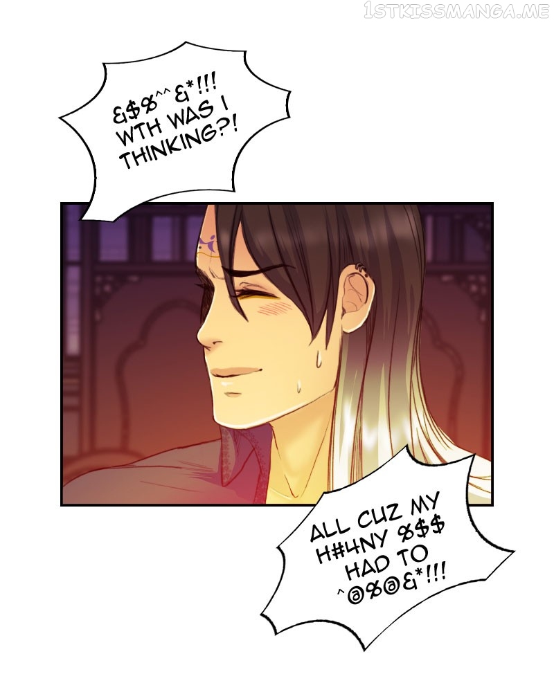 Blood Reverie Chapter 46 - page 46