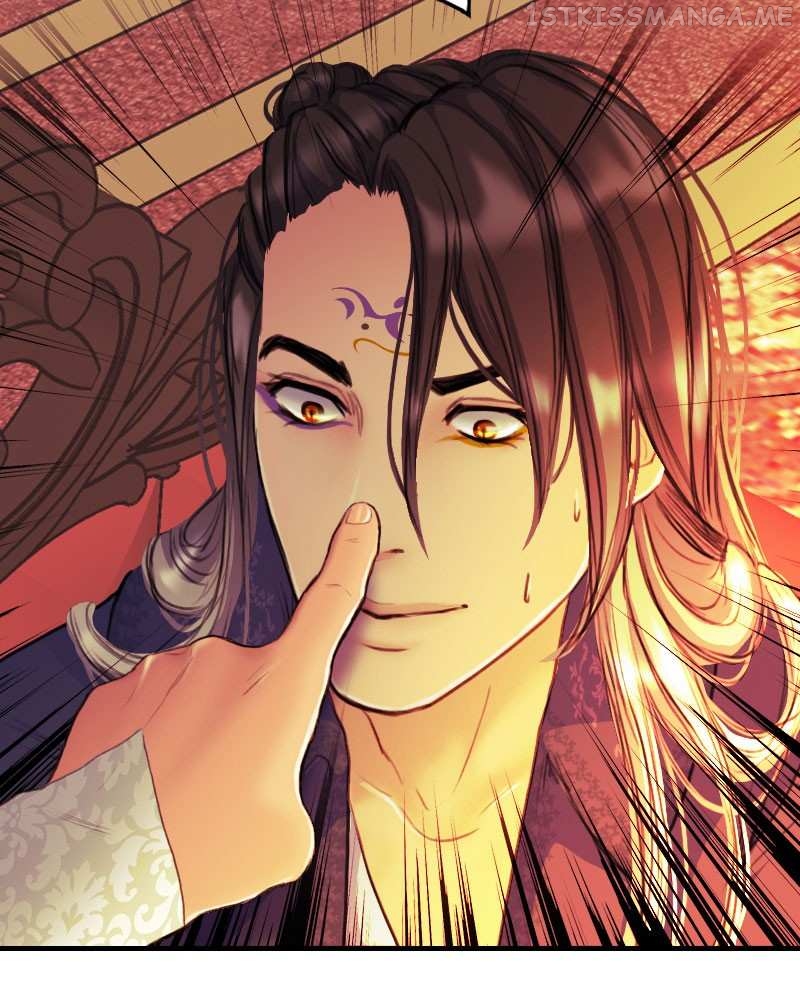 Blood Reverie Chapter 46 - page 48