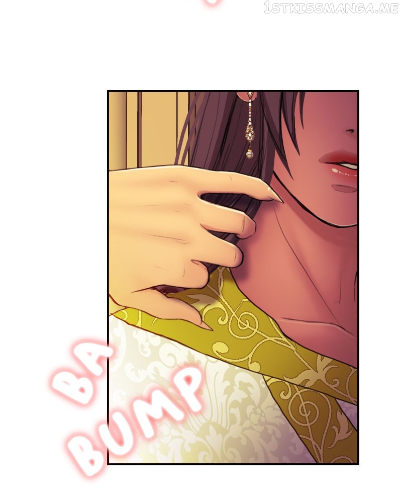 Blood Reverie Chapter 46 - page 62