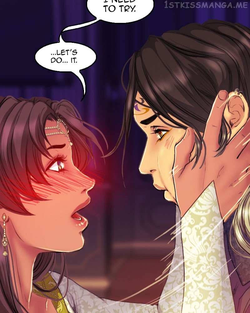 Blood Reverie Chapter 46 - page 77