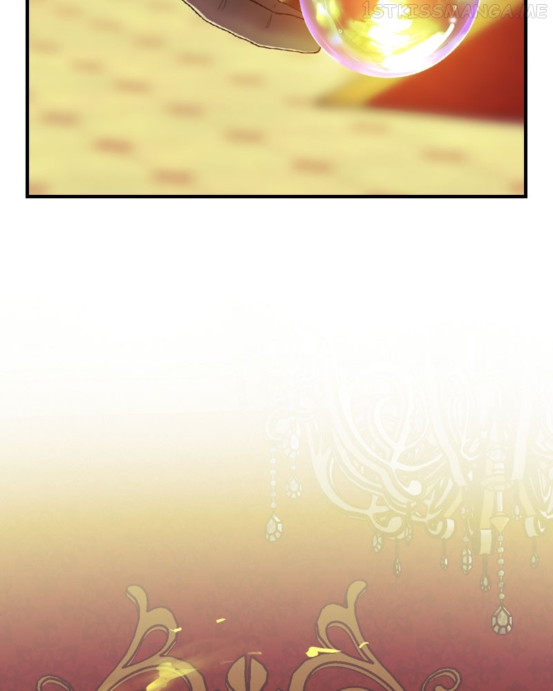 Blood Reverie Chapter 45 - page 13