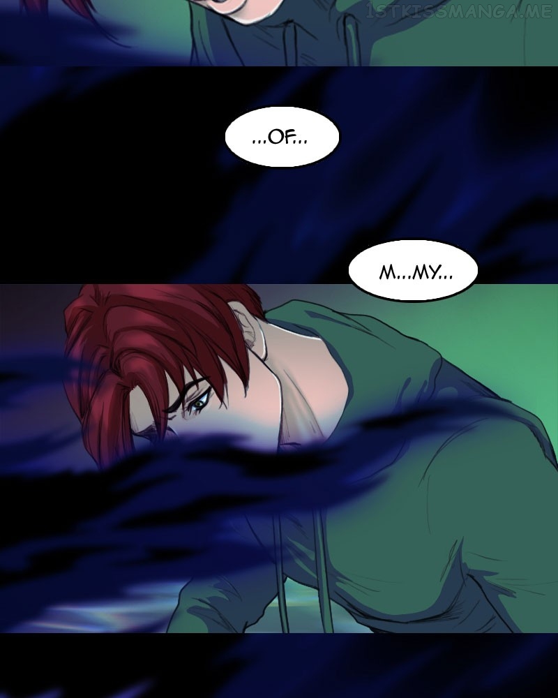 Blood Reverie Chapter 45 - page 71