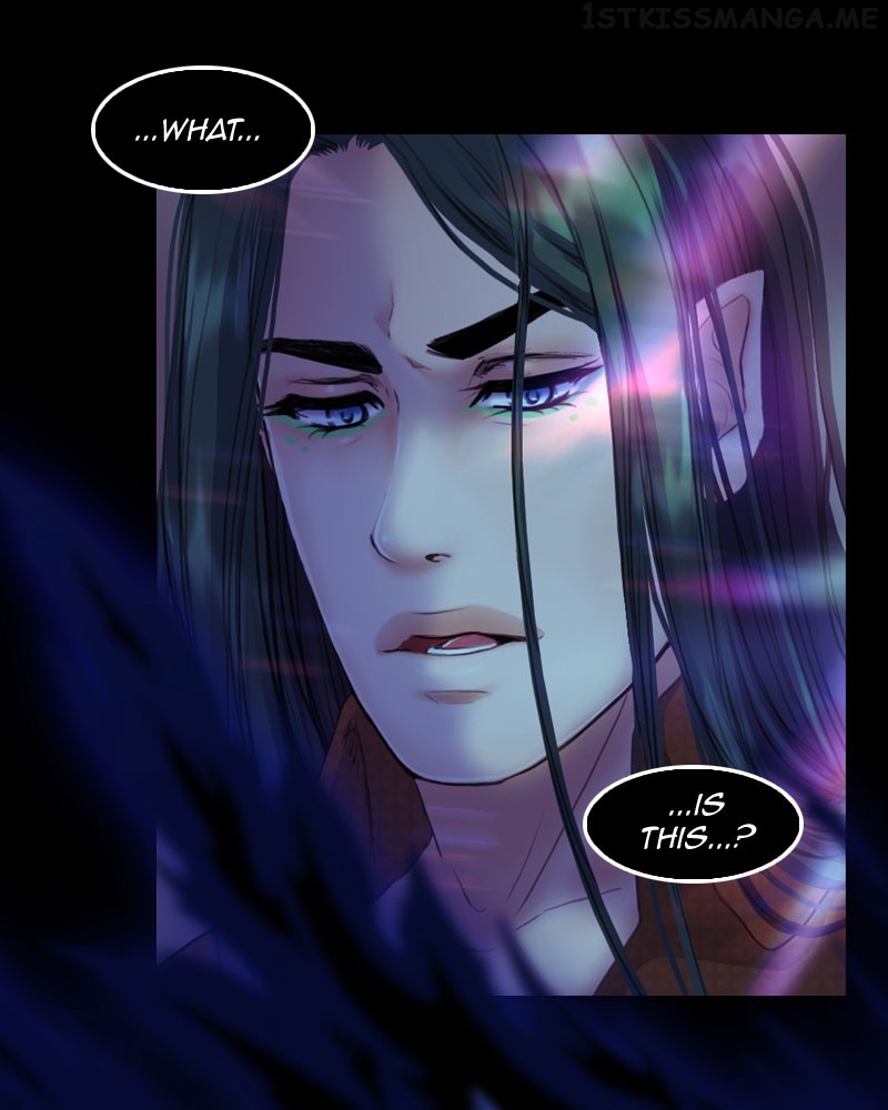 Blood Reverie Chapter 45 - page 73