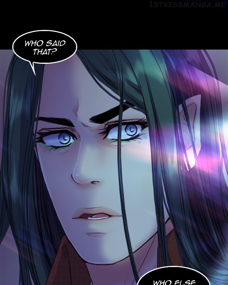 Blood Reverie Chapter 45 - page 75