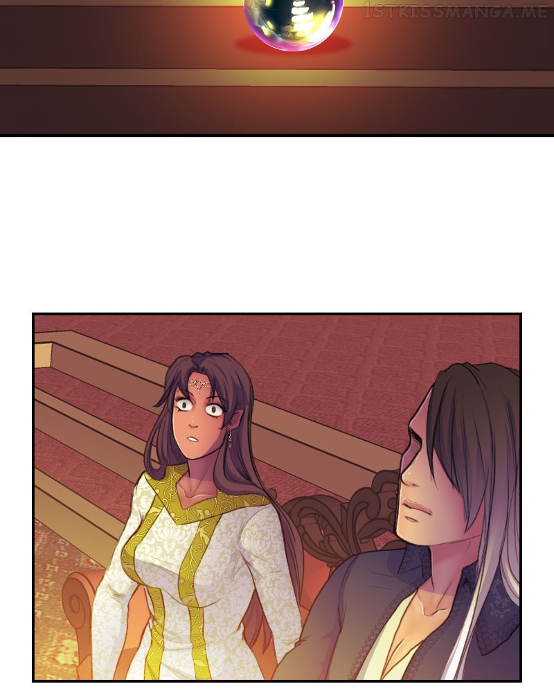 Blood Reverie Chapter 44 - page 15