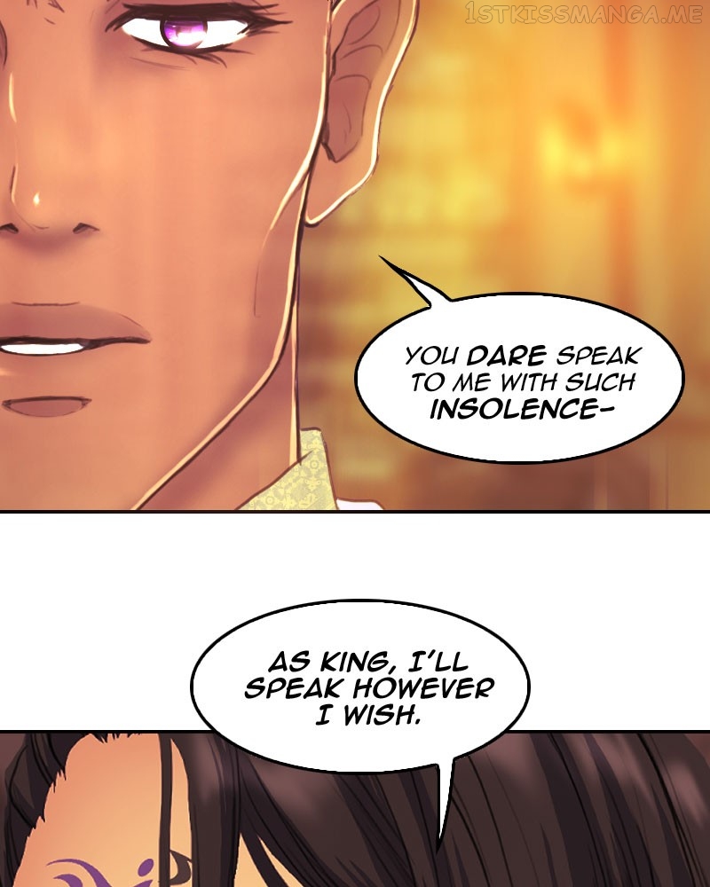 Blood Reverie Chapter 44 - page 33