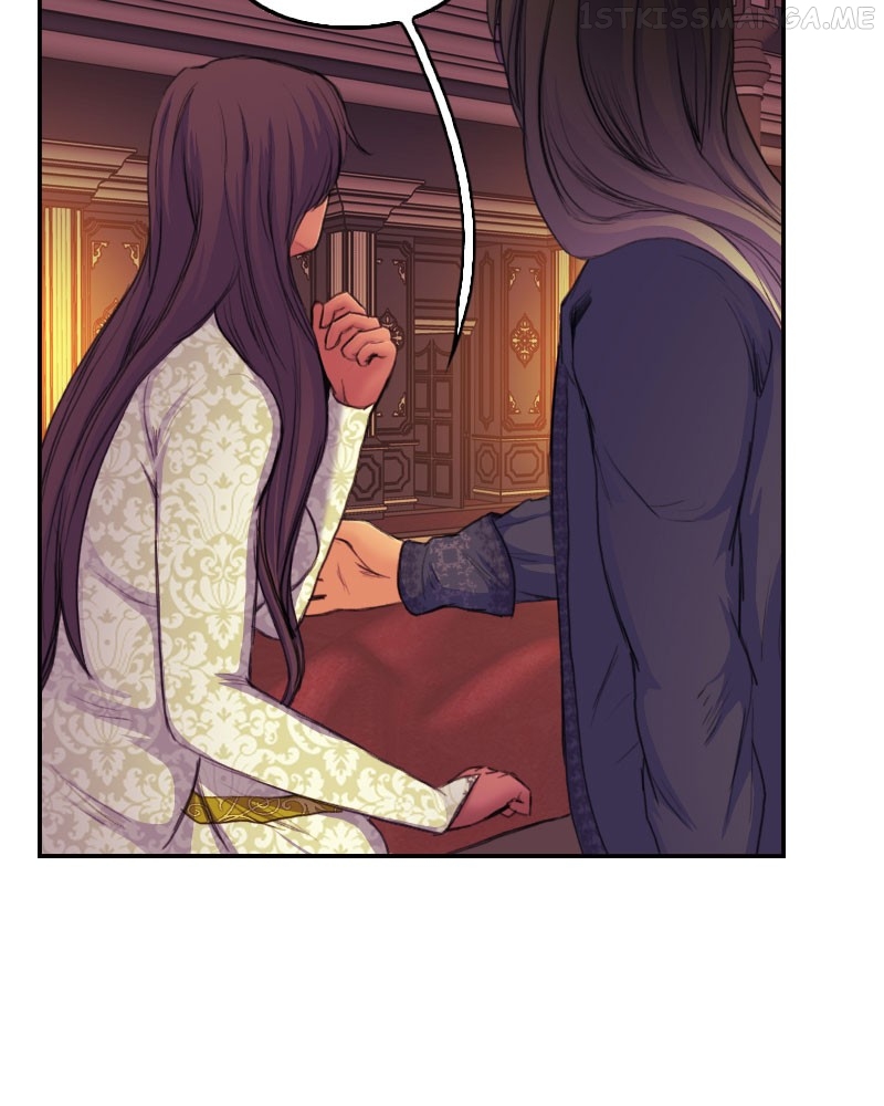 Blood Reverie Chapter 43 - page 116