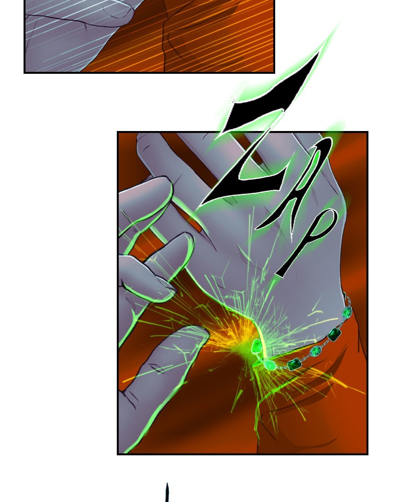 Blood Reverie chapter 40 - page 33