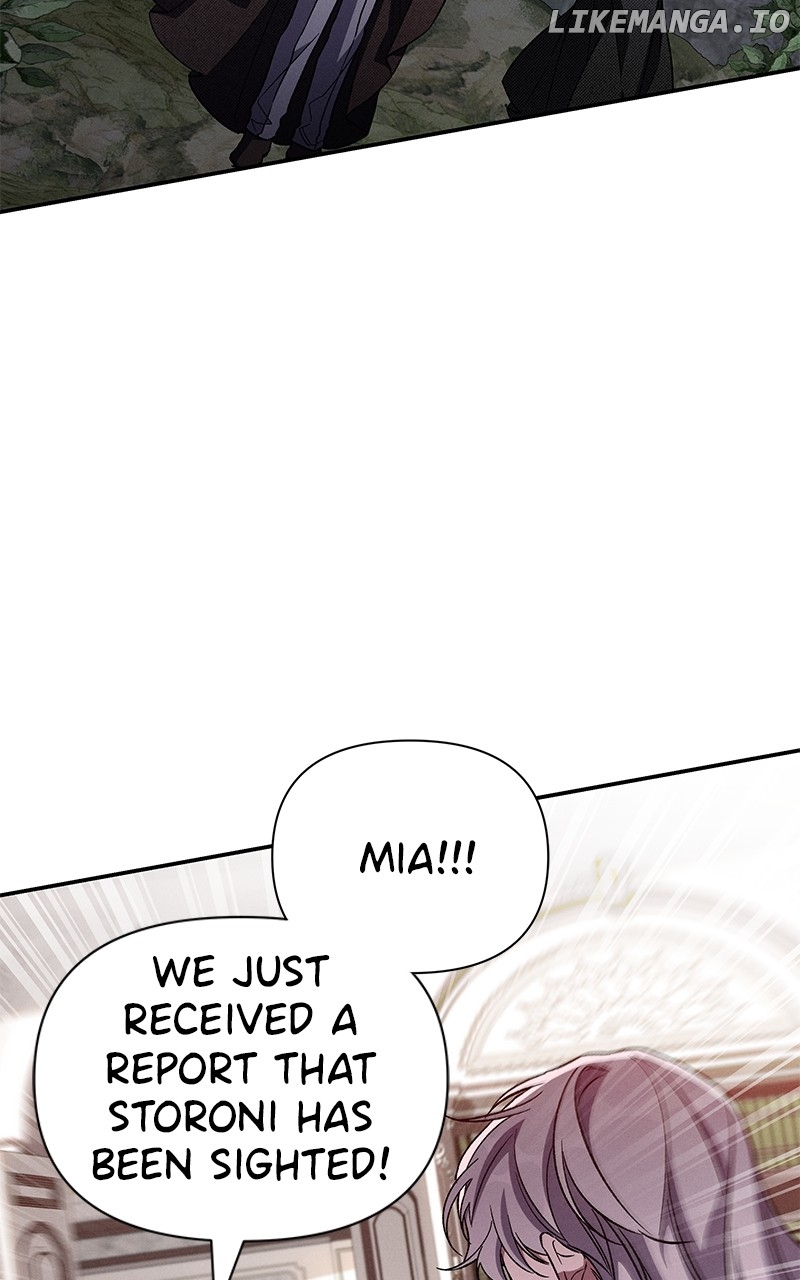 Oh, Dear Nemesis Chapter 108 - page 47