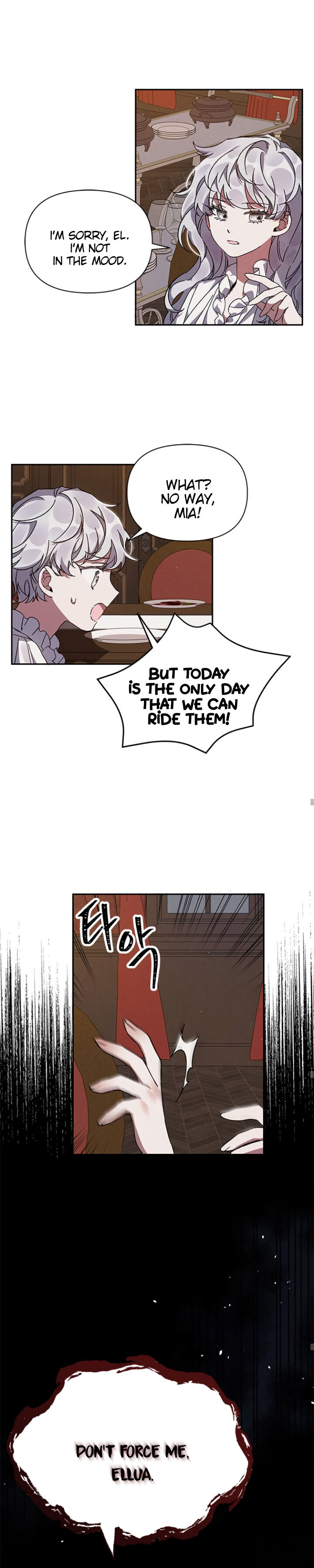 Oh, Dear Nemesis Chapter 1 - page 22