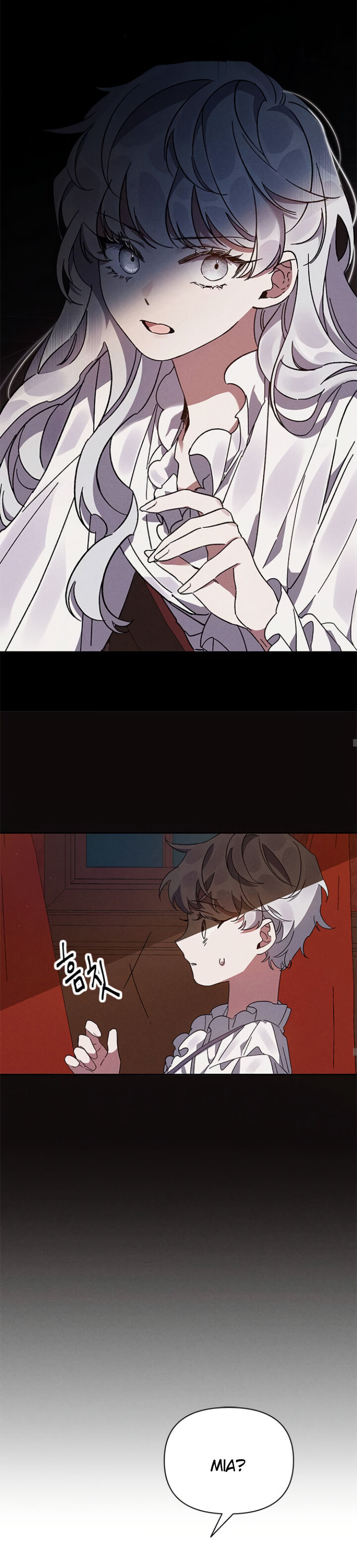 Oh, Dear Nemesis Chapter 1 - page 23