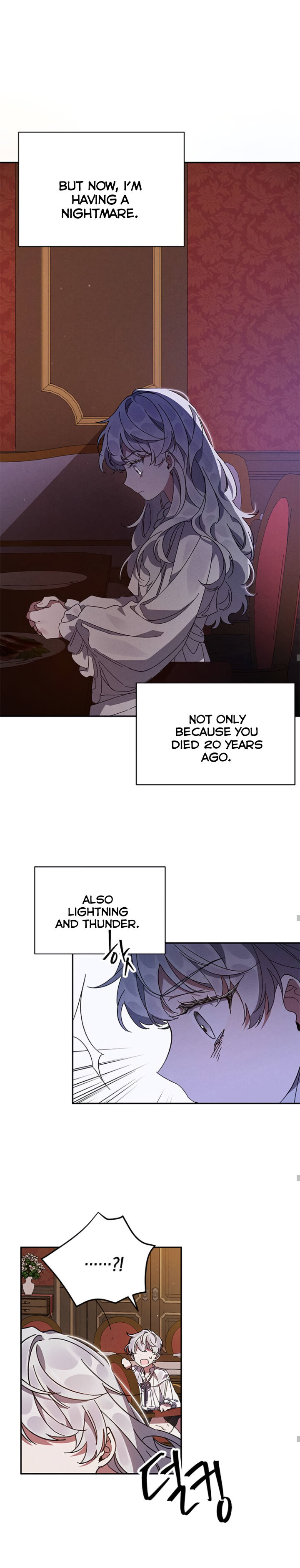 Oh, Dear Nemesis Chapter 1 - page 25