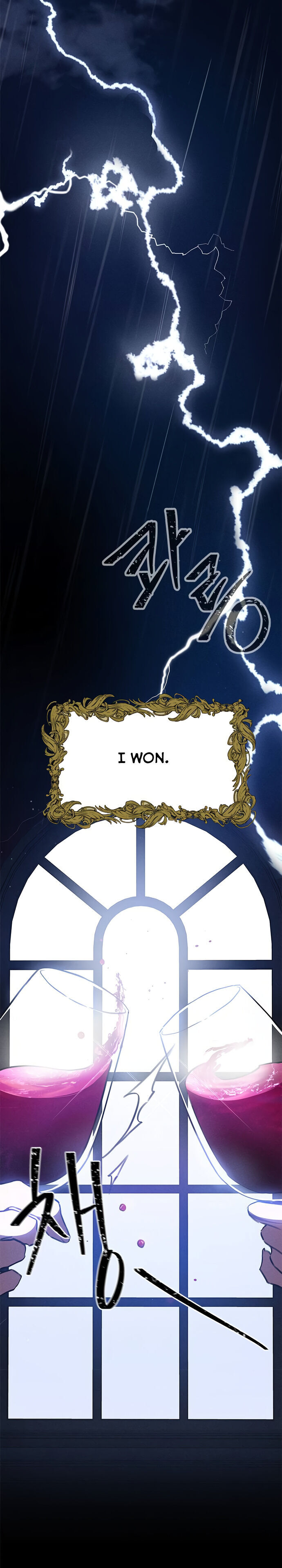 Oh, Dear Nemesis Chapter 1 - page 3