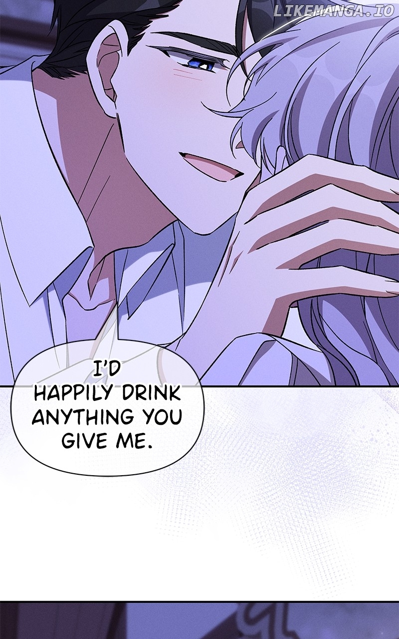 Oh, Dear Nemesis Chapter 115 - page 72