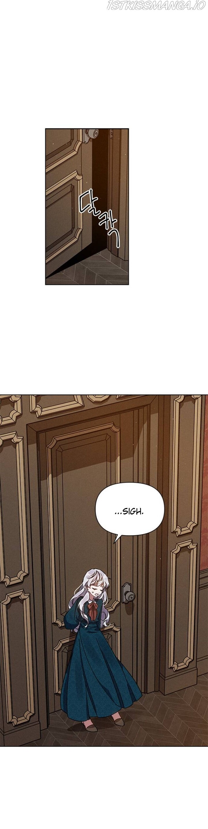 Oh, Dear Nemesis Chapter 4 - page 7
