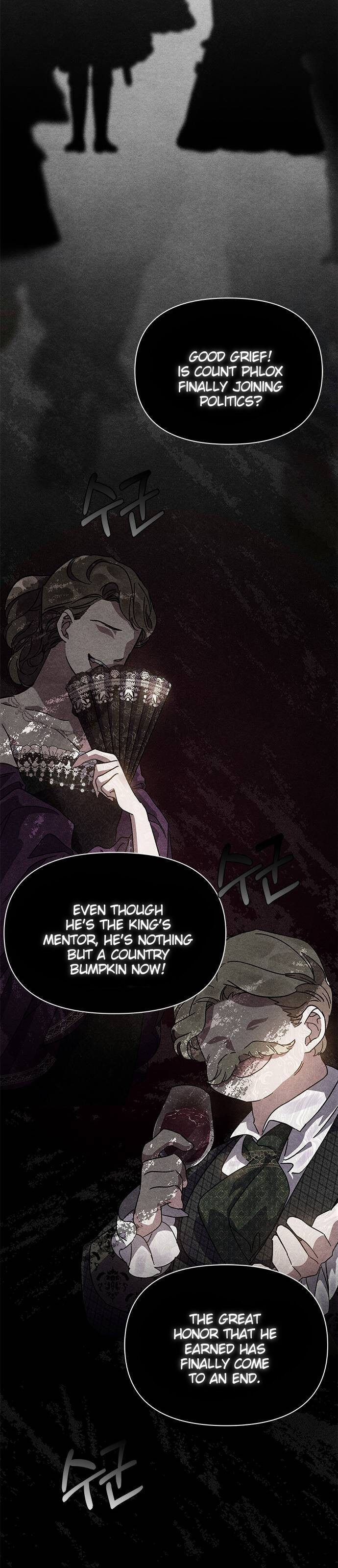 Oh, Dear Nemesis Chapter 5 - page 12