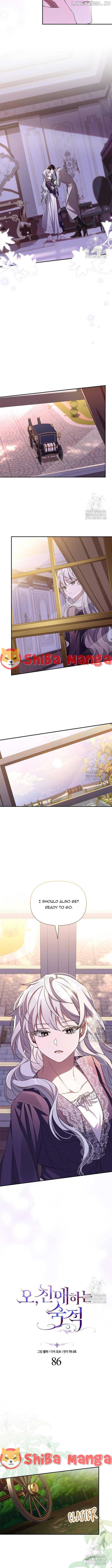 Oh, Dear Nemesis Chapter 86 - page 3