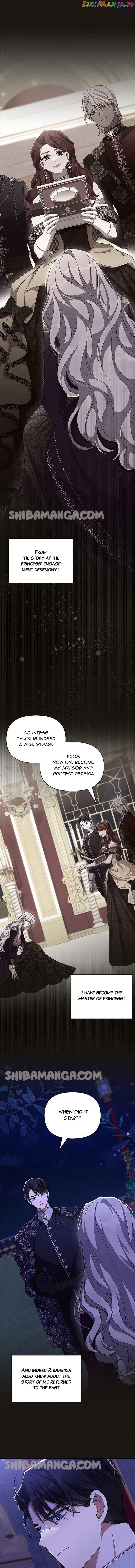 Oh, Dear Nemesis Chapter 66 - page 1