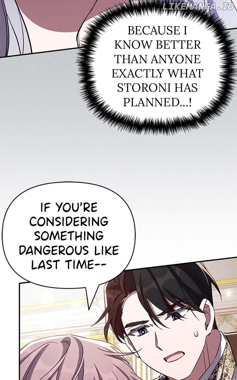Oh, Dear Nemesis Chapter 97 - page 26