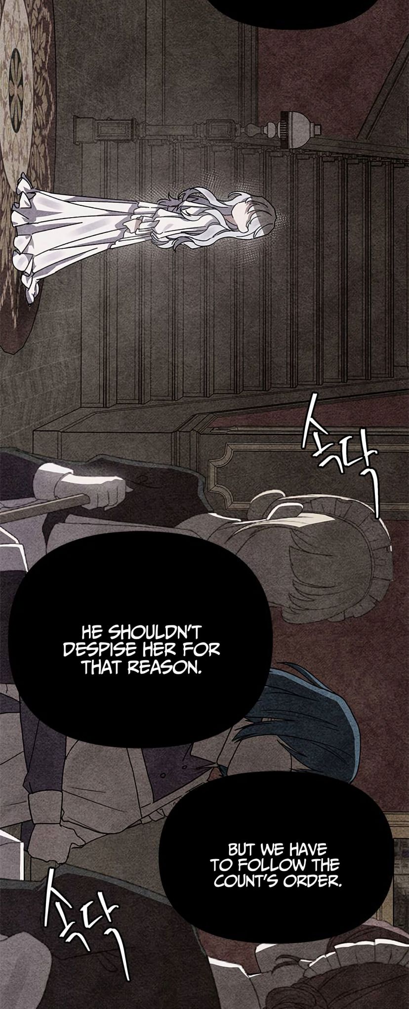 Oh, Dear Nemesis Chapter 3 - page 49