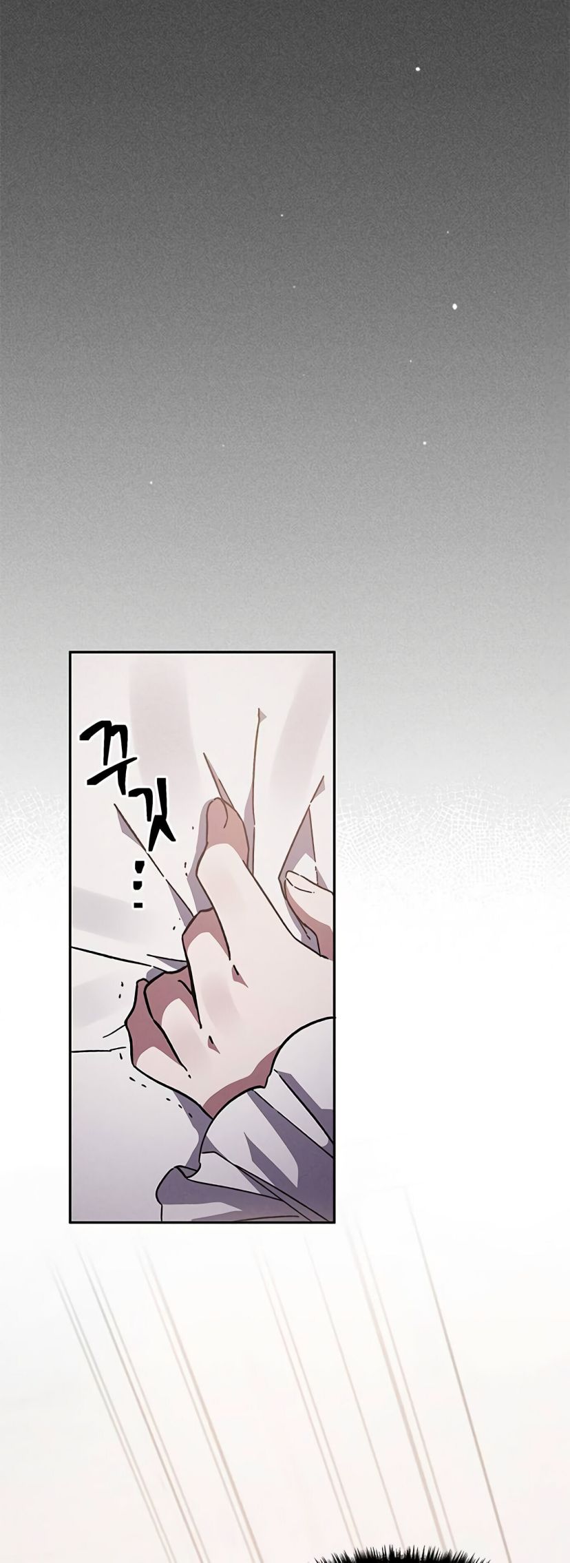 Oh, Dear Nemesis Chapter 3 - page 73