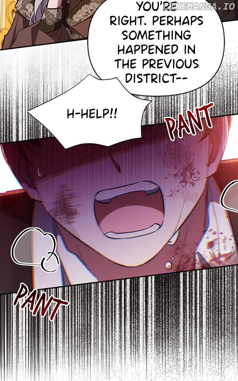 Oh, Dear Nemesis Chapter 96 - page 11