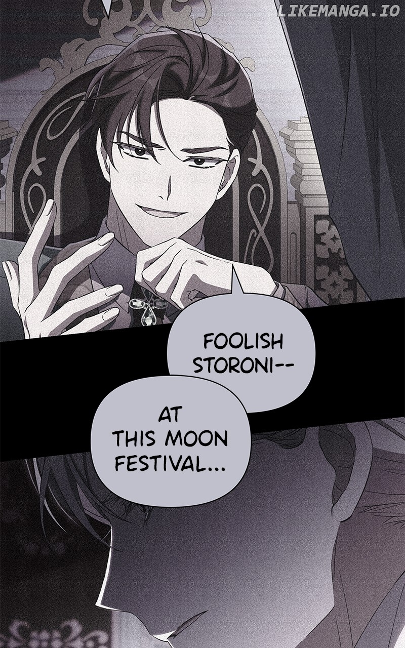 Oh, Dear Nemesis Chapter 96 - page 41