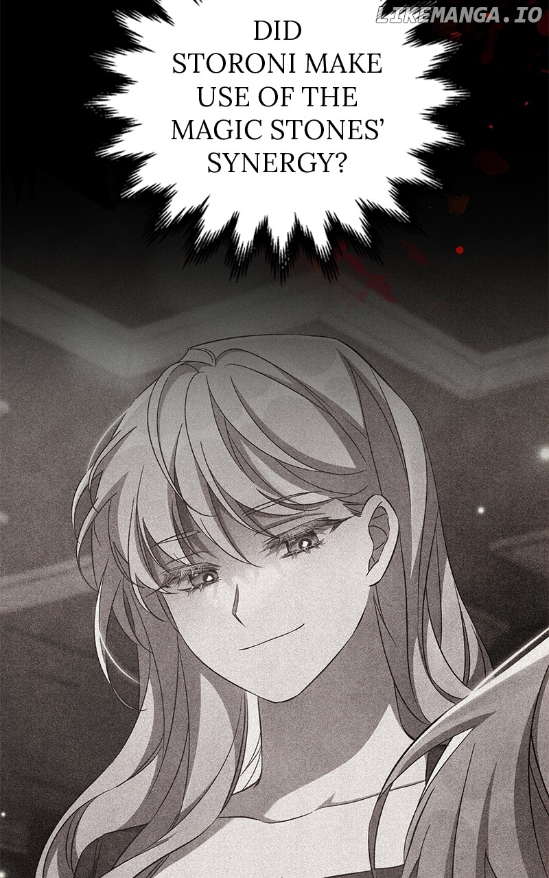 Oh, Dear Nemesis Chapter 96 - page 62