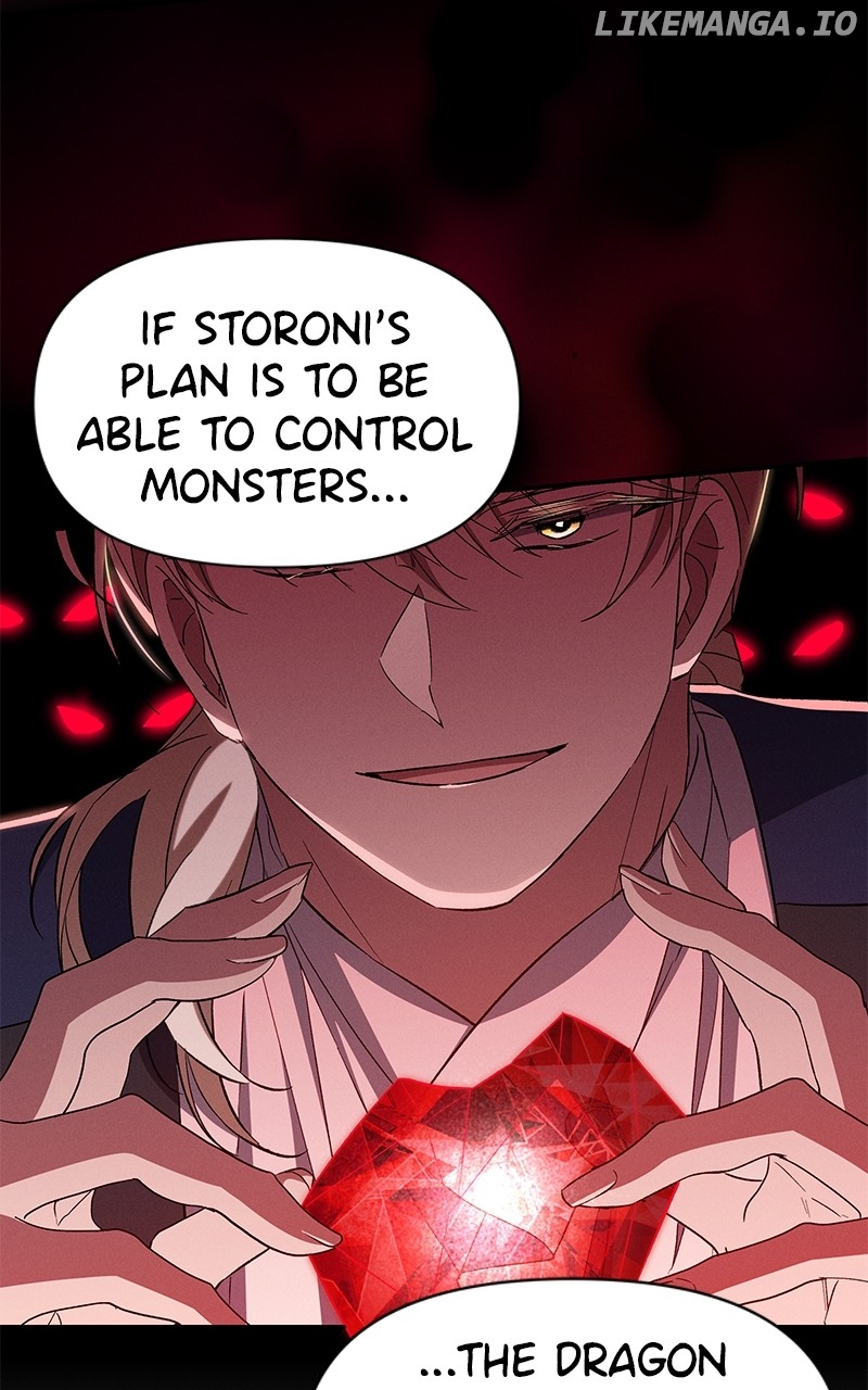 Oh, Dear Nemesis Chapter 93 - page 17