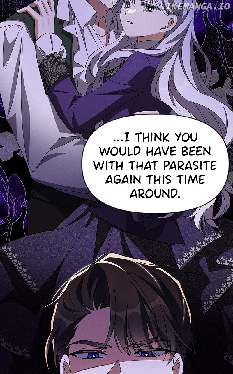 Oh, Dear Nemesis Chapter 92 - page 20