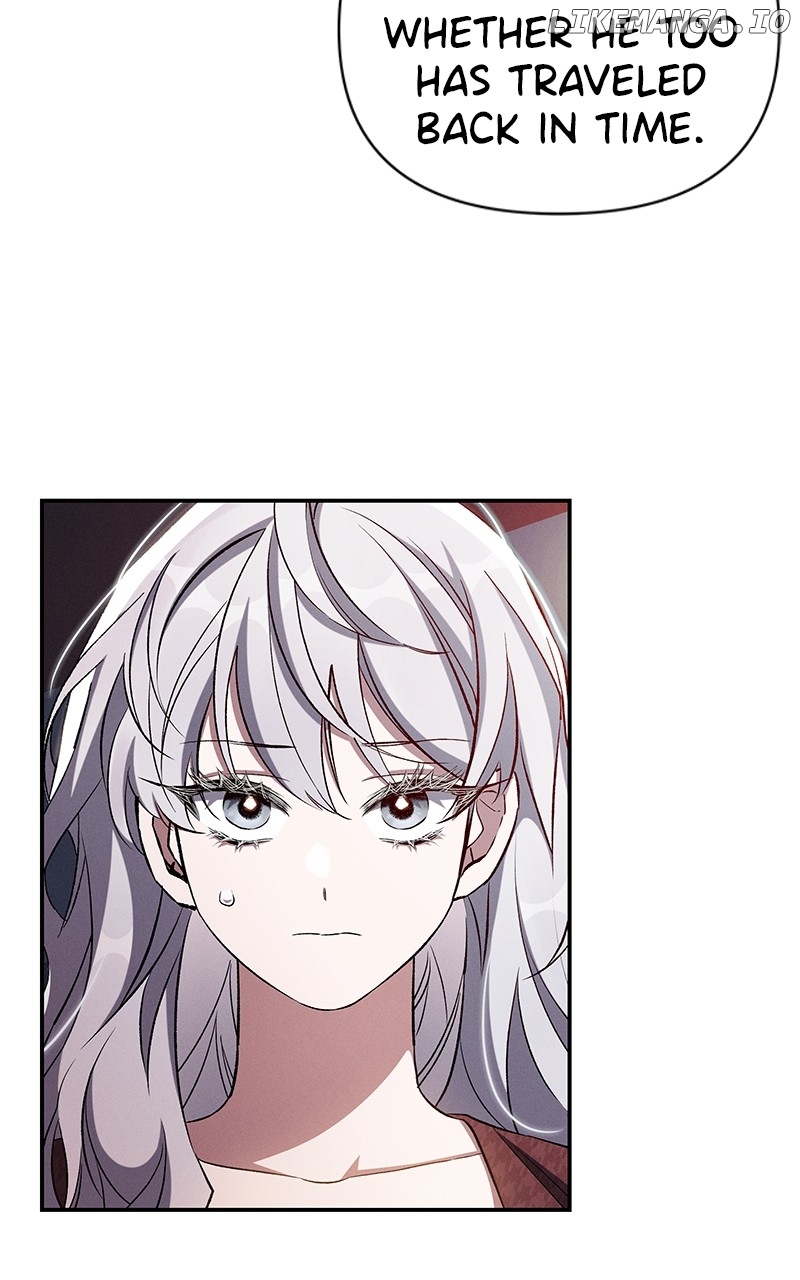 Oh, Dear Nemesis Chapter 92 - page 6
