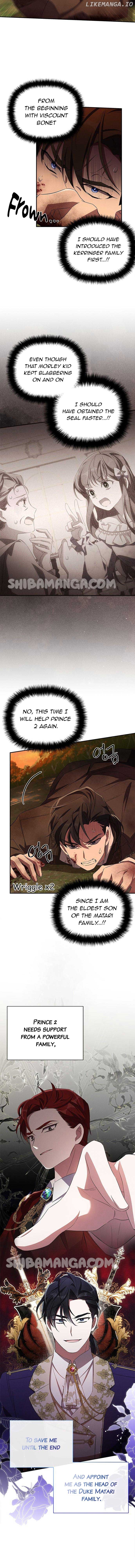 Oh, Dear Nemesis Chapter 74 - page 11