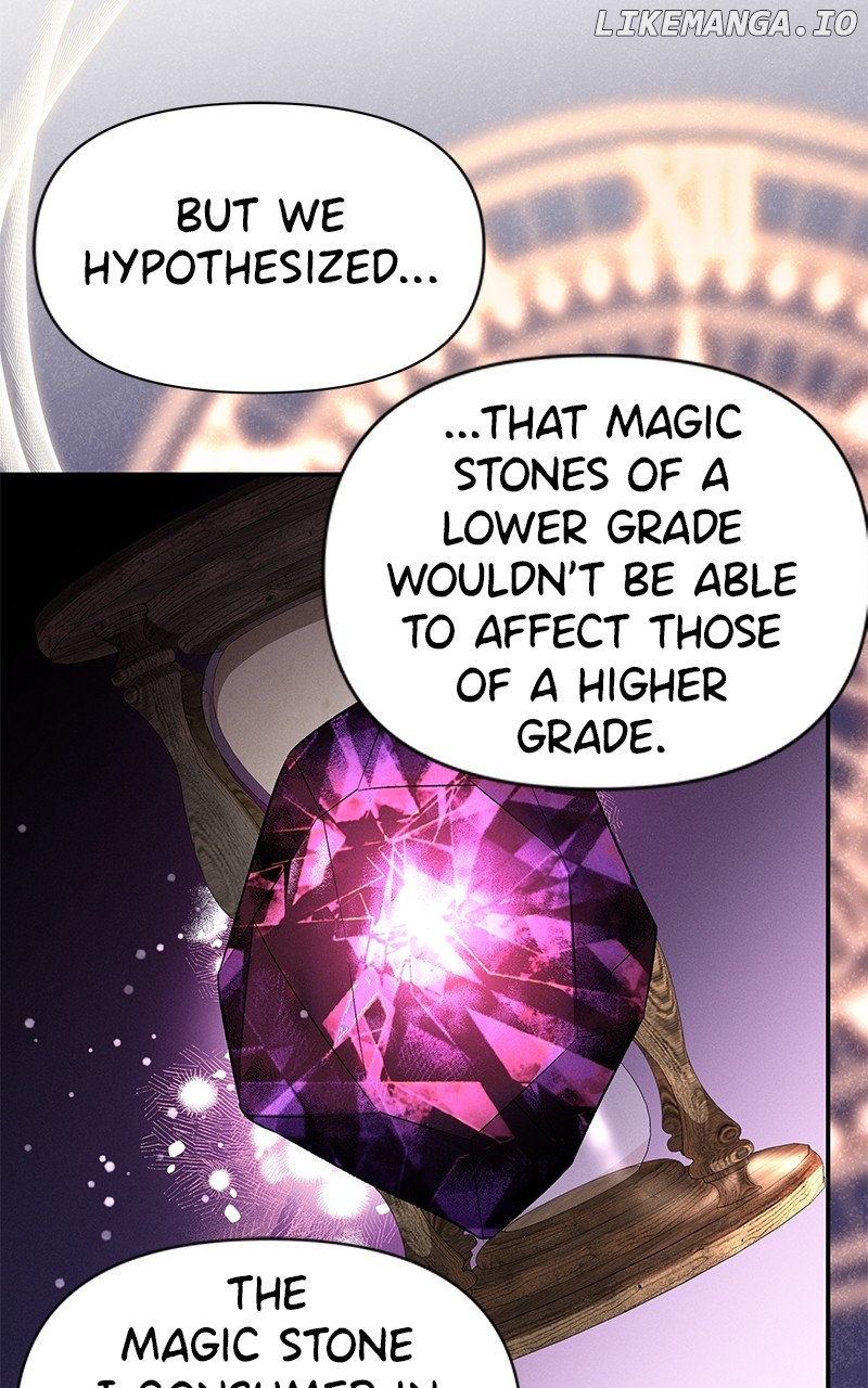 Oh, Dear Nemesis Chapter 91 - page 76