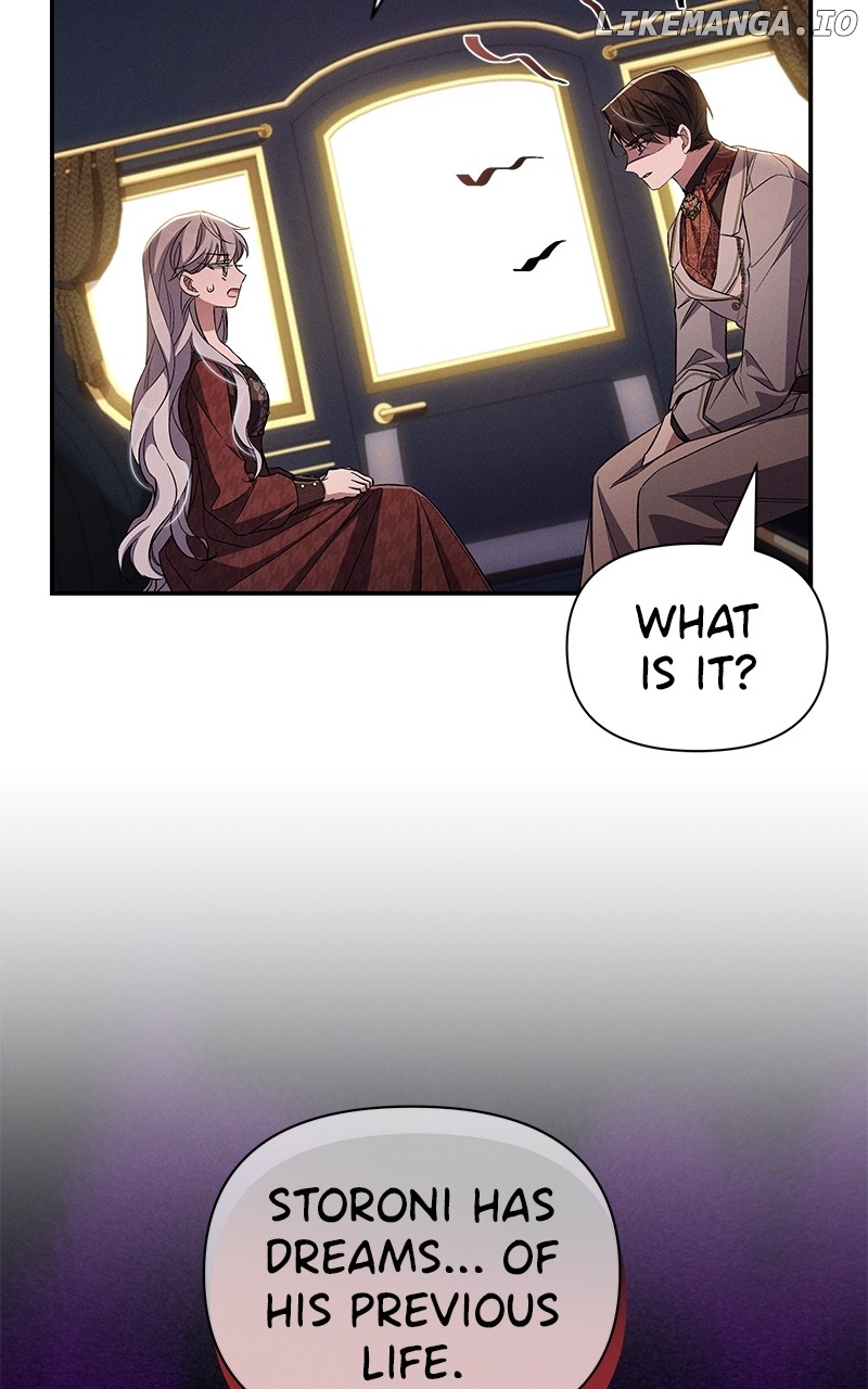 Oh, Dear Nemesis Chapter 91 - page 79