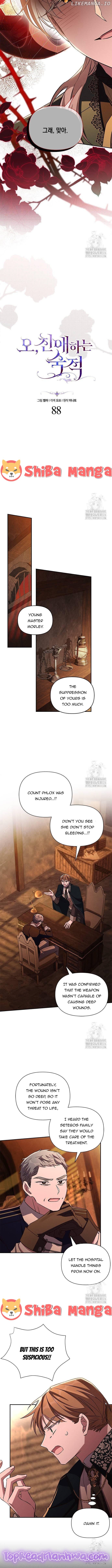 Oh, Dear Nemesis Chapter 88 - page 3