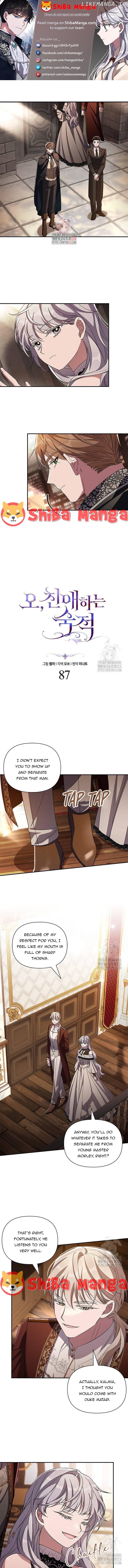 Oh, Dear Nemesis Chapter 87 - page 1